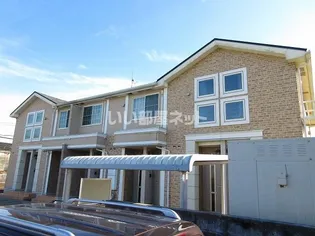 ルナピーノの画像