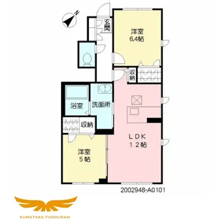 エスポワール御領【1階】の間取り