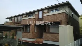 ル シャトーIIIの画像