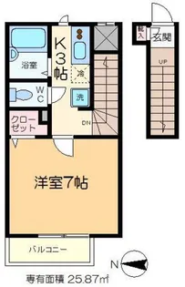 ベルメゾンナカノ【2階】の間取り