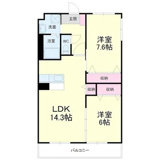 フォルトゥーナ【2階】の間取り
