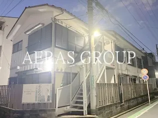 コーポ若草【1階】の外観