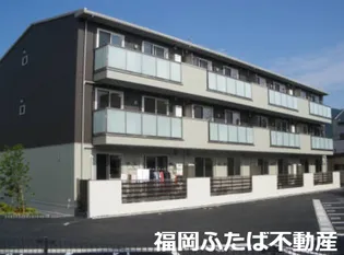 エールガーデンの画像