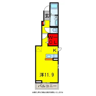 アザレア【1階】の間取り