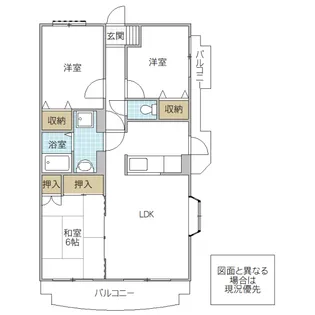 プレジデントヒル【1階】の間取り