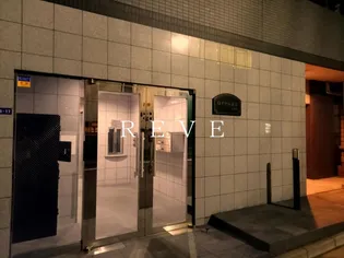 ロイヤル東栄日本橋【2階】の外観