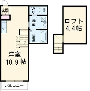 Estudio南脇【2階】の間取り