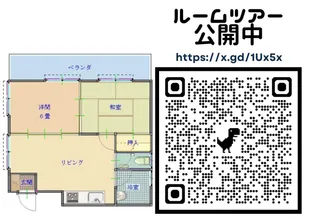 TMマンション2【4階】の間取り