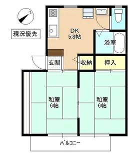 サンシティ宮友【2階】の間取り