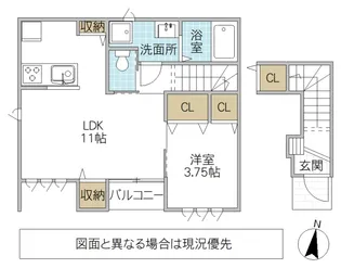 レーガベーネ長堀 C【2階】の間取り