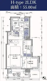 ラティエラ横濱大通り公園【9階】の間取り