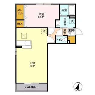 エクセルヒルズ【1階】の間取り