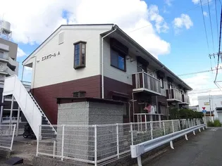 エスポワールAの画像