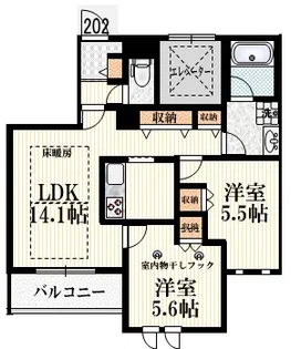 アルティア武蔵野【2階】の間取り