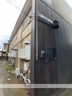 ラ イズミの画像