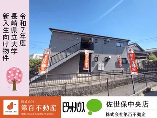 リジェール川下の画像