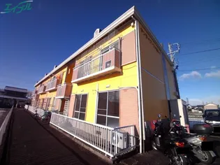 サンライフファミリーの画像