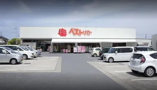 エスプリ・デュ・アン【2階】の周辺