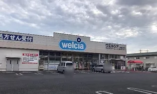 エスプリ・デュ・アン【2階】の周辺