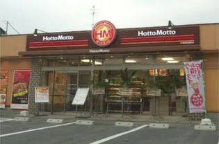 エスプリ・デュ・アン【2階】の周辺