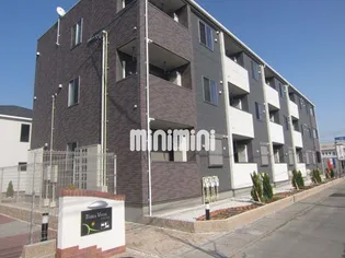 テラビスタIの画像