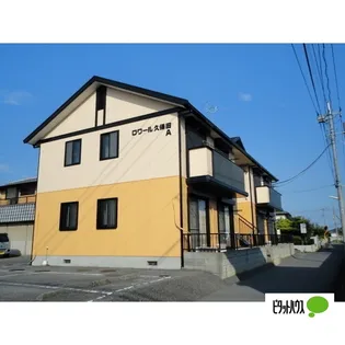 ロワール久保田 Aの画像