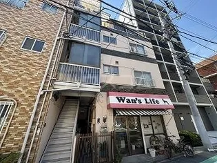 大和田ビル【3階】の外観