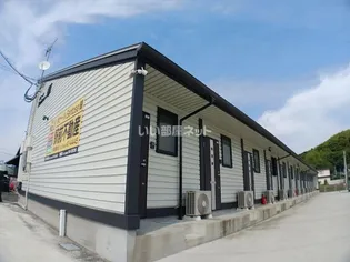 ボナールSENTOSA輝の画像