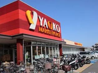 ハイライフ習志野【1階】の周辺