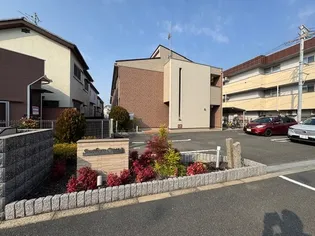 サザンクロス east【2階】の外観