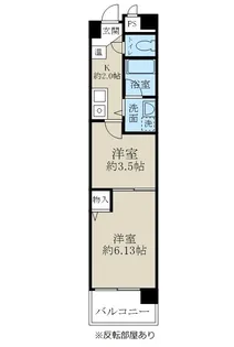 フェリシア東中通【6階】の間取り