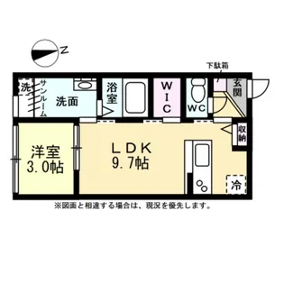 ALMO【1階】の間取り