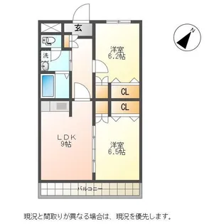 T&K寺尾前通【2階】の間取り