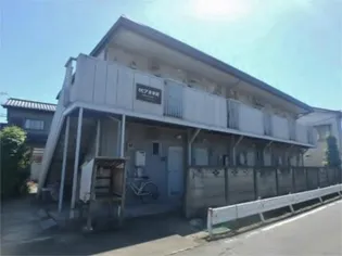 セピア百草園の画像