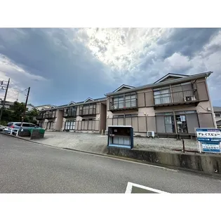 グレイスビューの画像