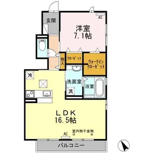 Collina Verde(コリーナ ヴェルデ)【1階】の間取り