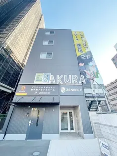 シャルムYYの画像