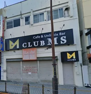 メゾン竹ノ塚の画像