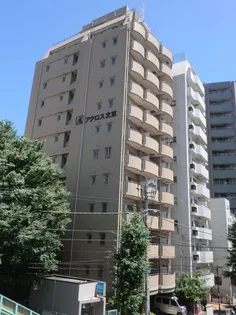 アクロス文京の画像