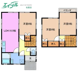 三重県松阪市大黒田町【一戸建】の間取り
