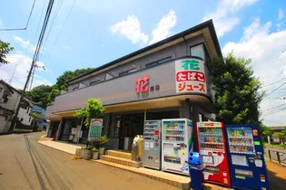 フラワーガーデンの画像