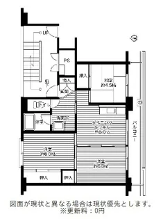 ビレッジハウス桑折【4階】の間取り