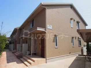 アルコバレーノの画像