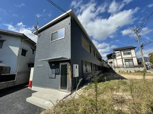 RIDERE廿日市の画像