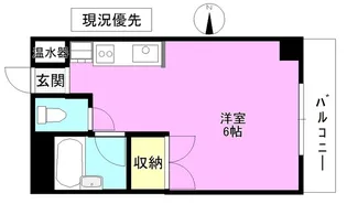 丸山ビル【5階】の間取り