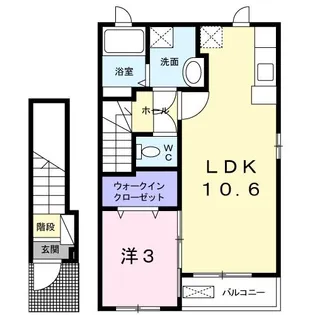 シャトー・ヴィクトリア【2階】の間取り