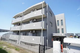 PROGRESSIVEⅡの画像