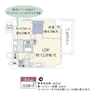 WOOD RIVER 新大阪【4階】の間取り