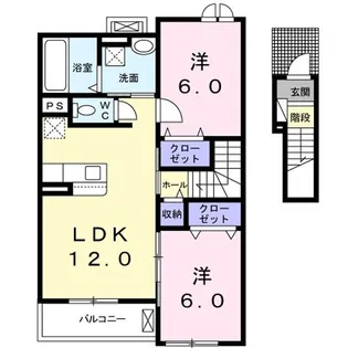 フリーデ A【2階】の間取り
