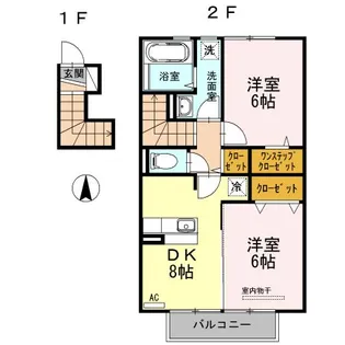 オーブ泉【2階】の間取り